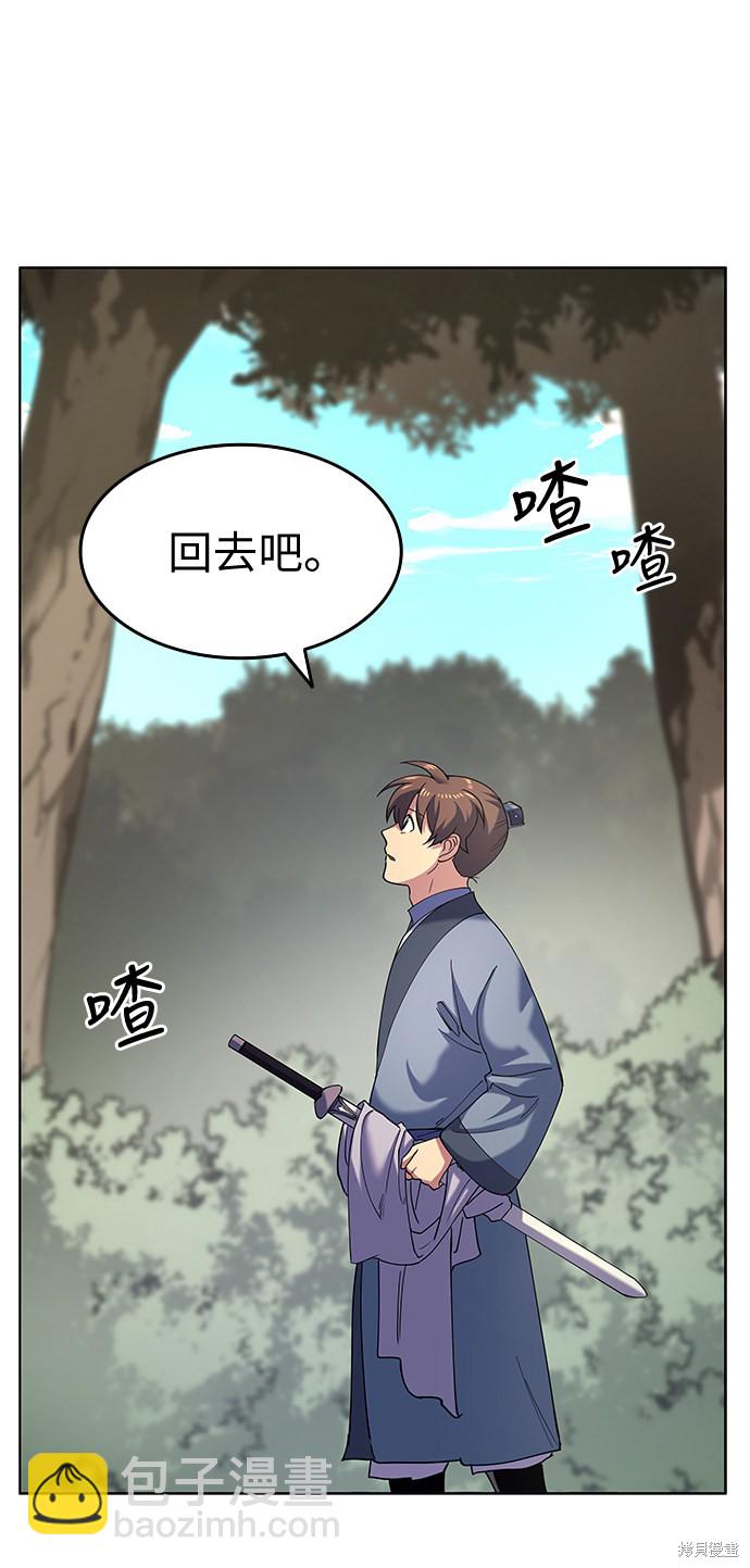第22话55