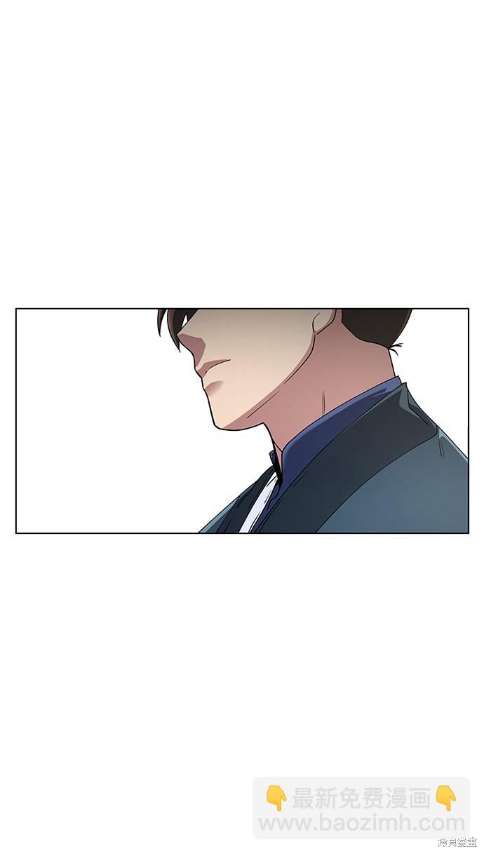 第22话56