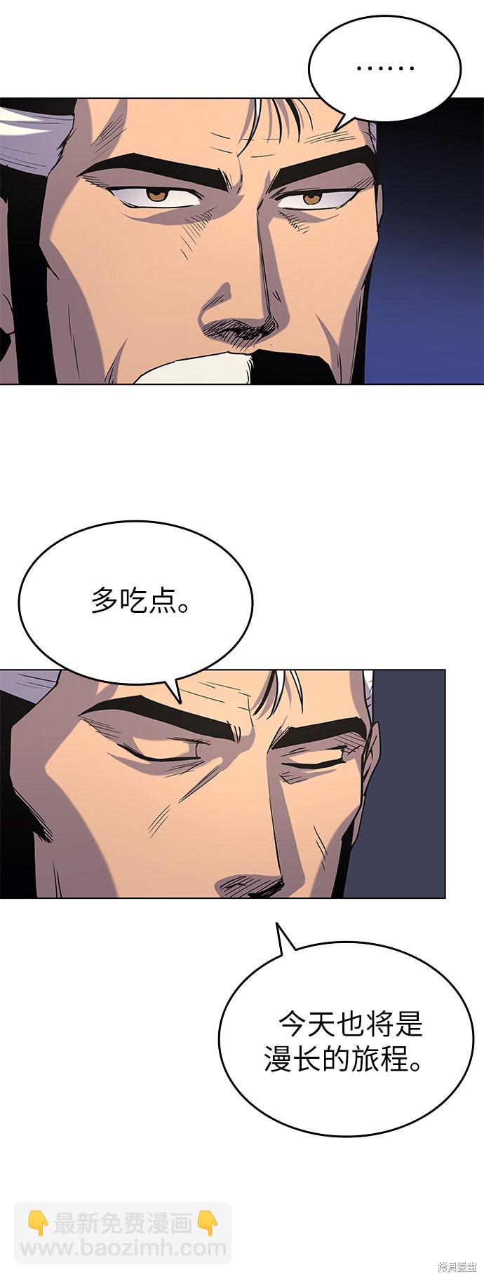 第22话61