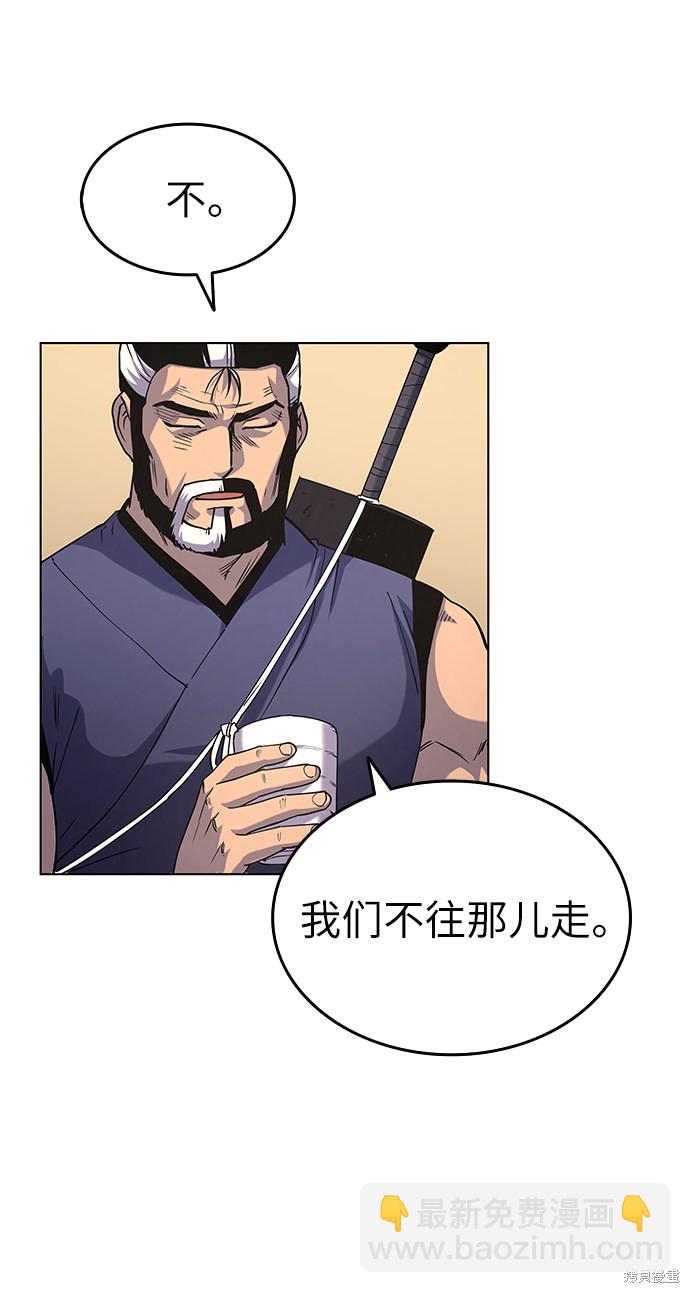 第22话63