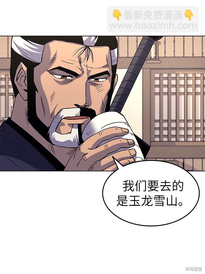 第22话64