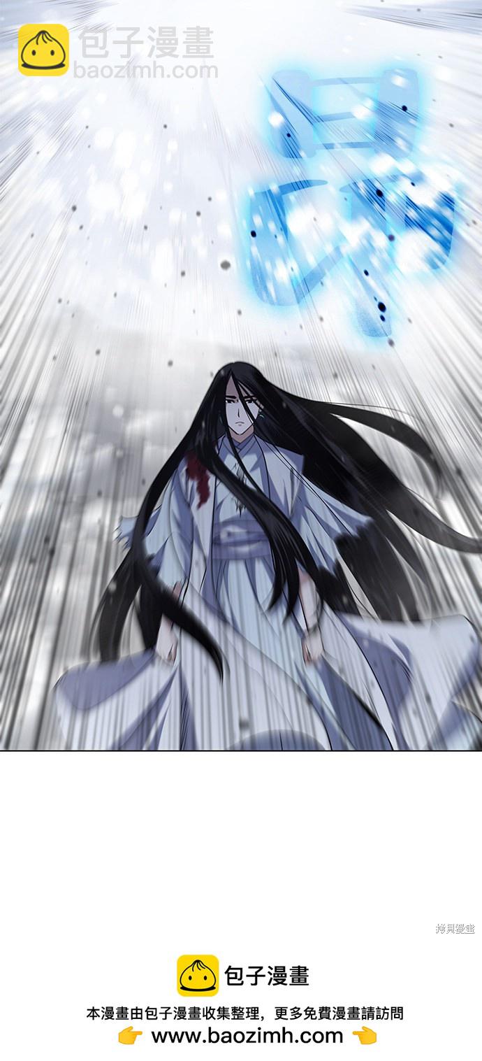 第33话49