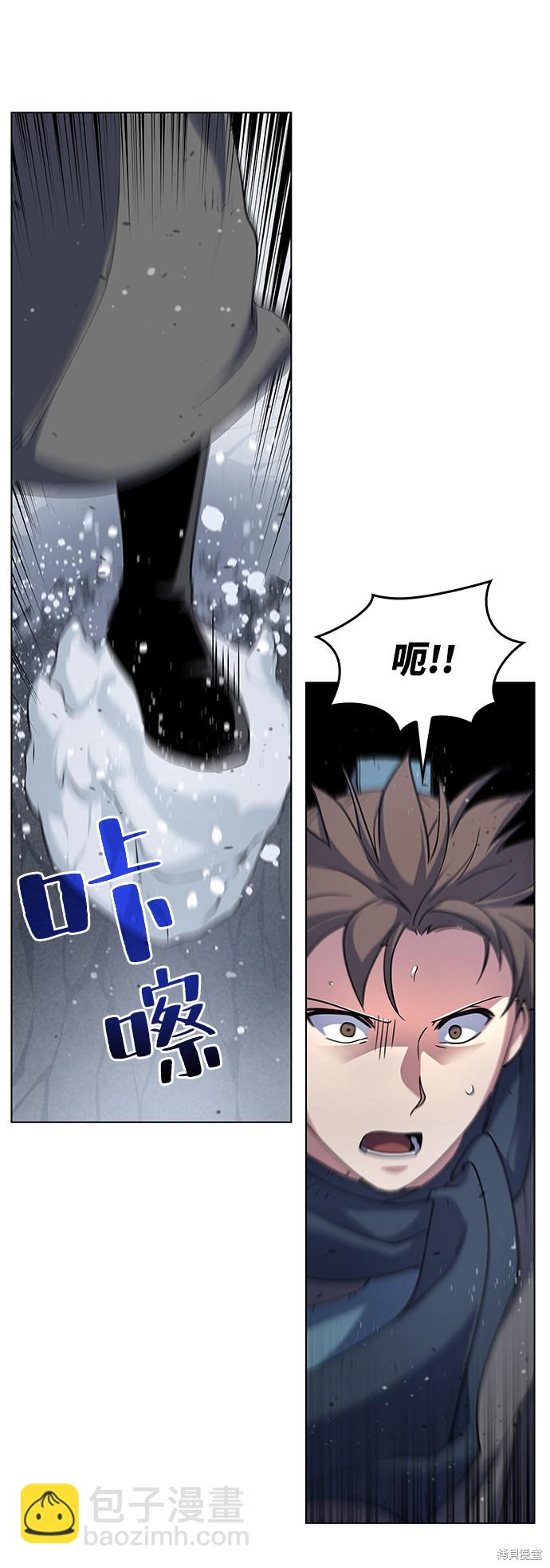 第34话12