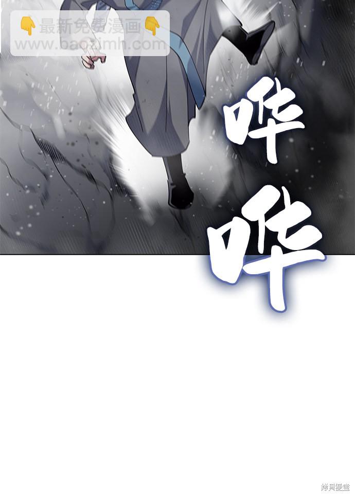第34话14