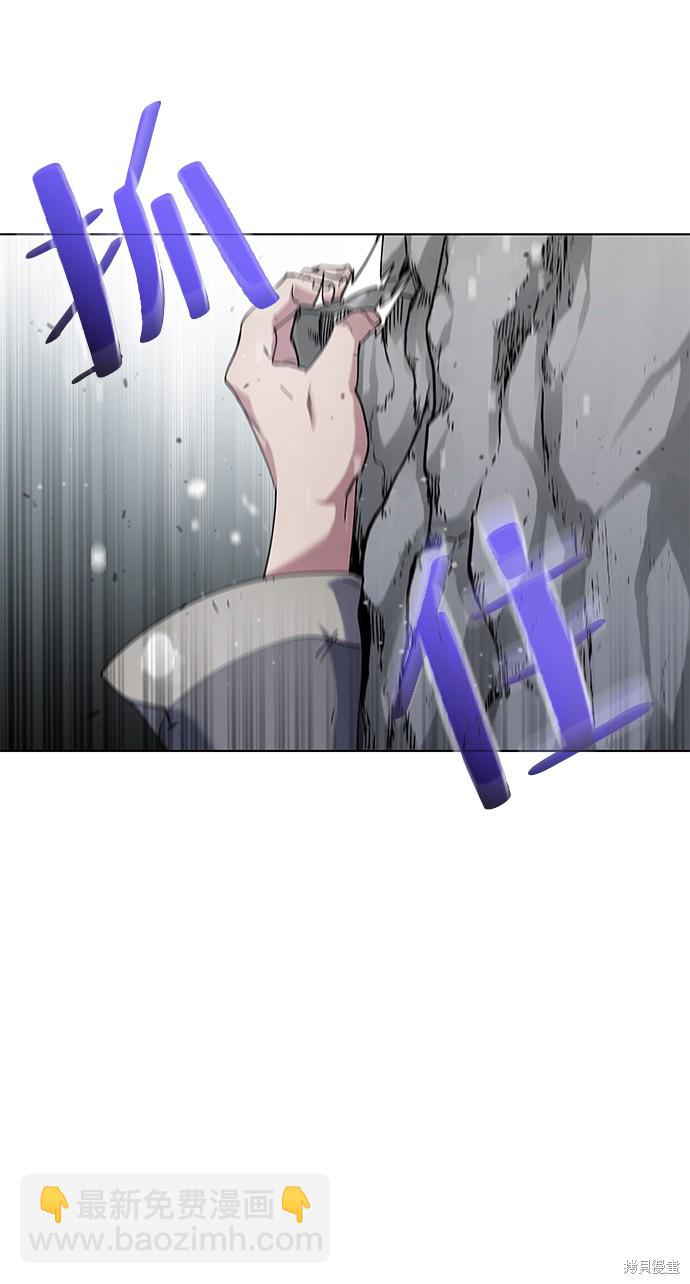 第34话15