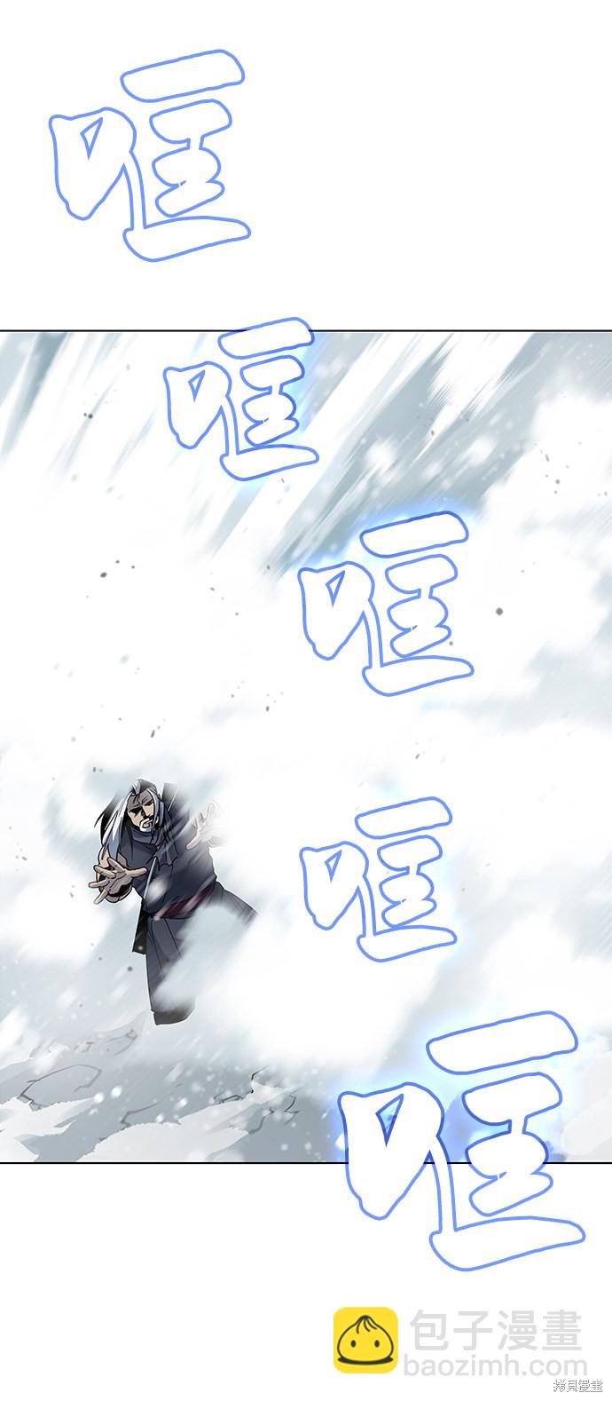 第34话4