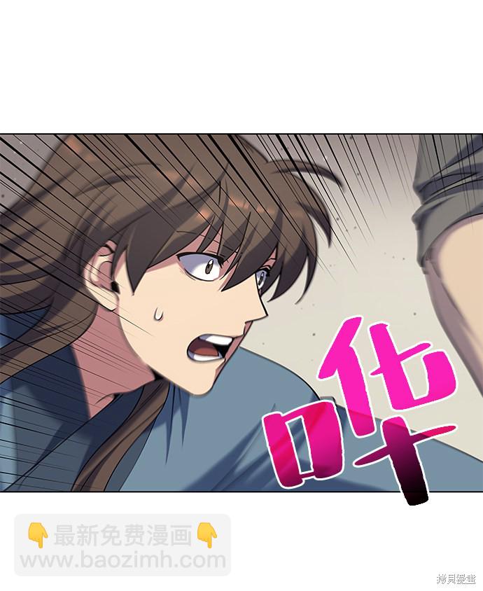 第34话43