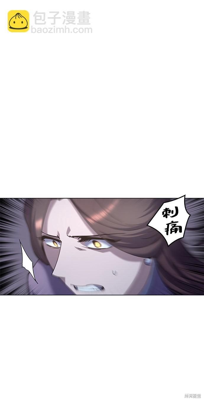 第34话69