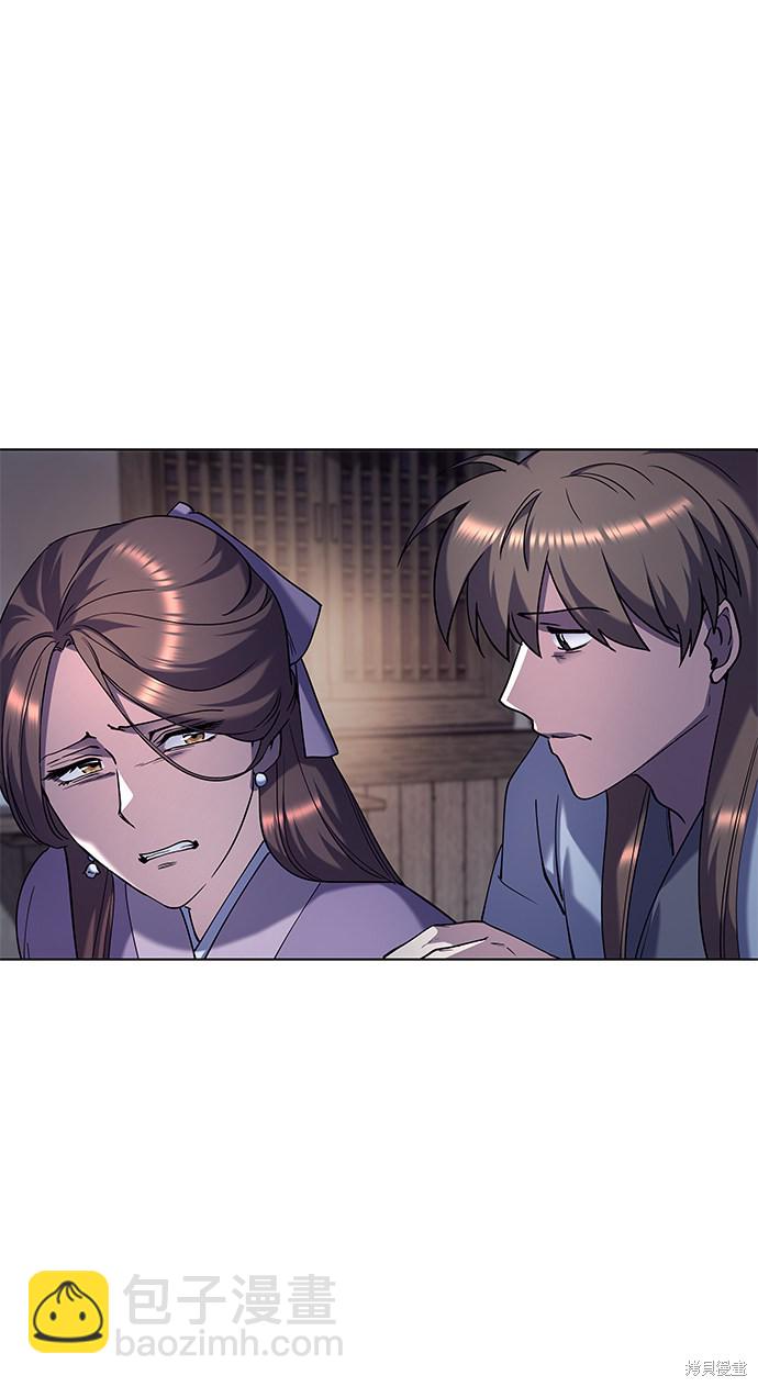 第34话75