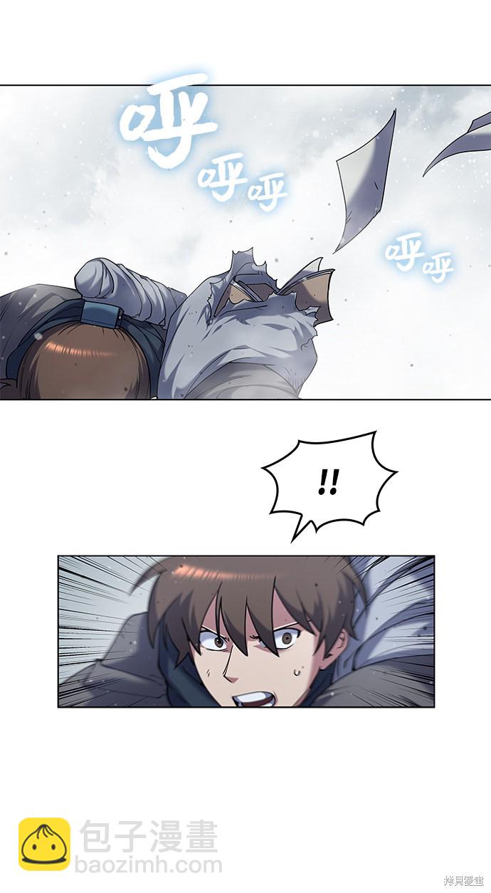 第34话9