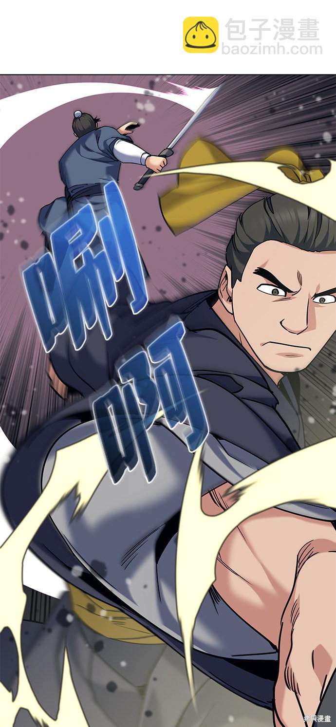 第60话59