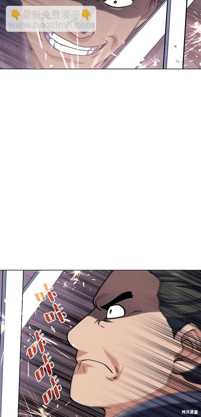 第60话68