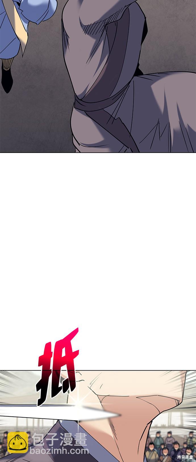 第60话7