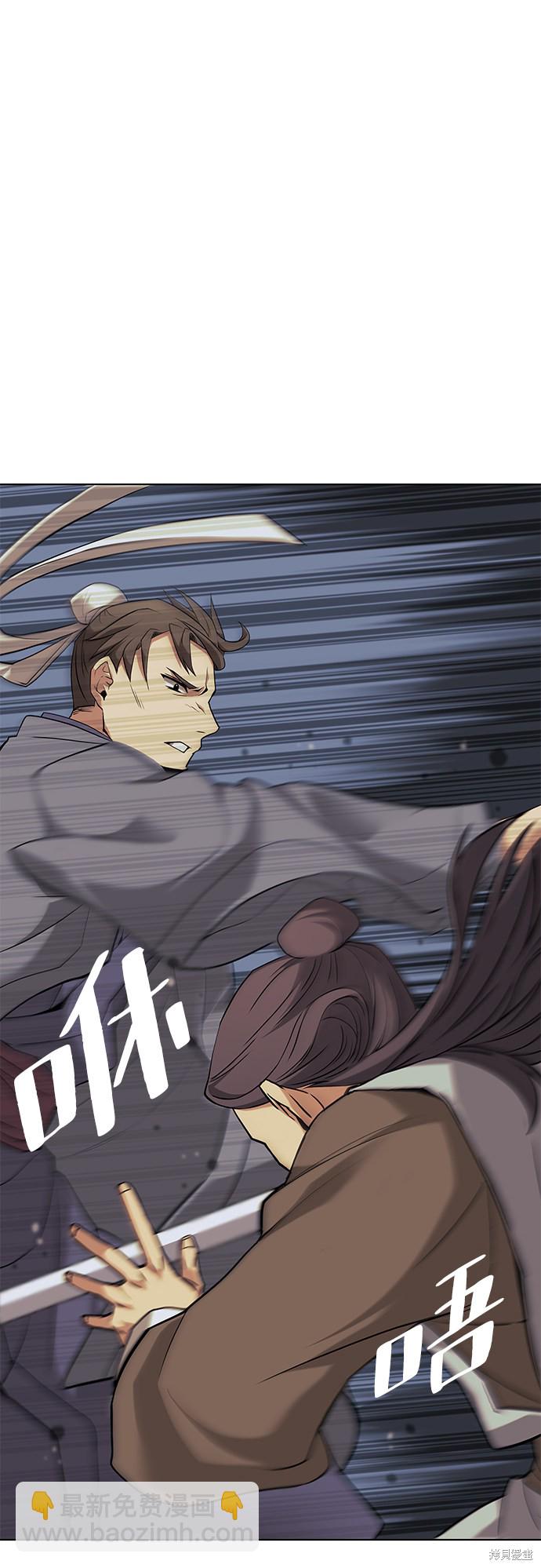 第2季01话22