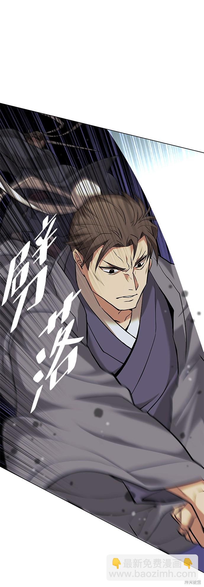 第2季01话39