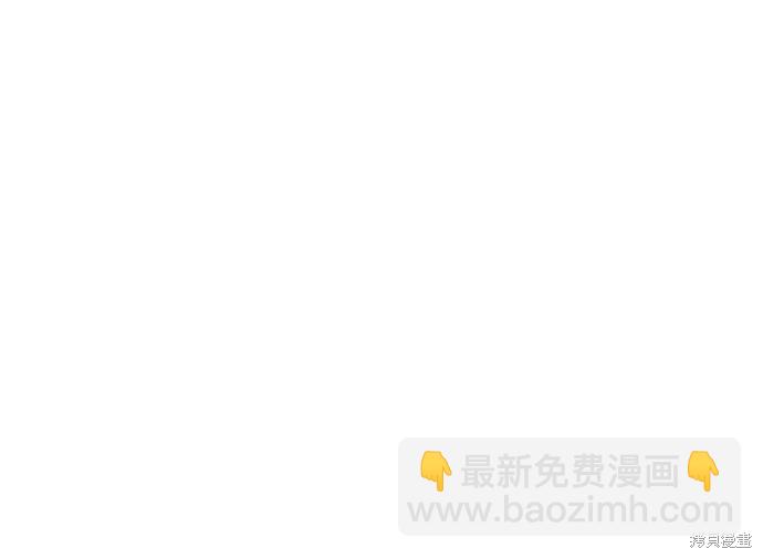 第2季01话46
