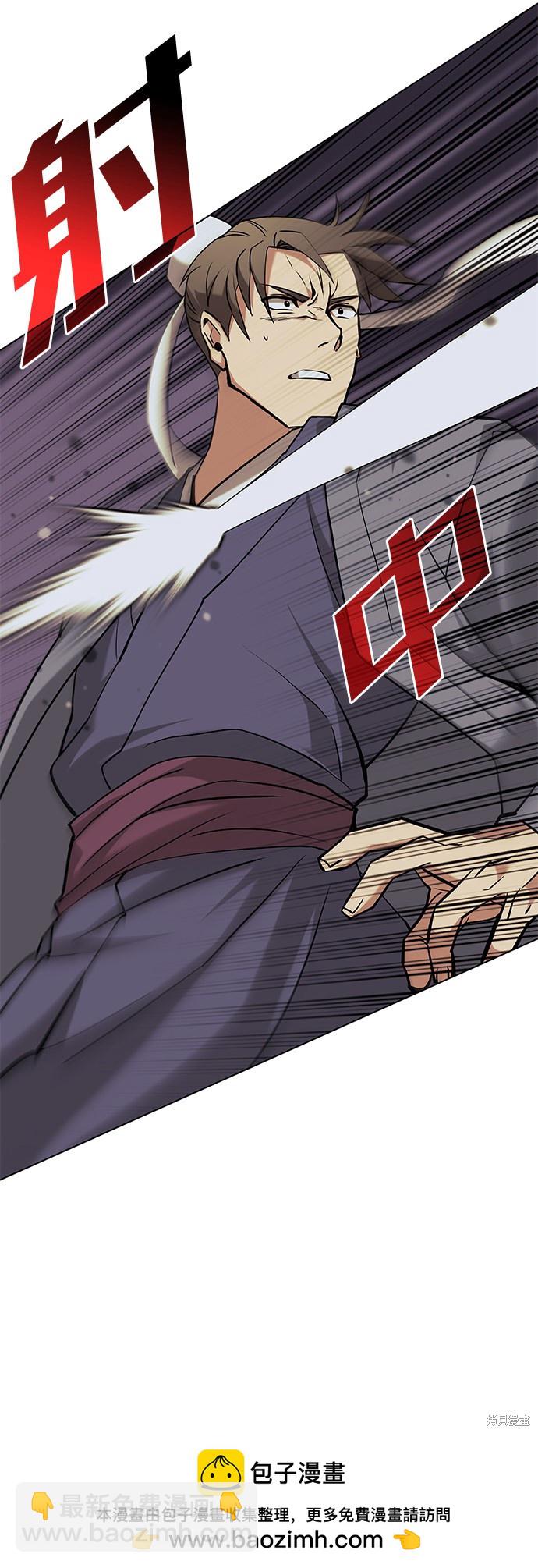 第2季01话49