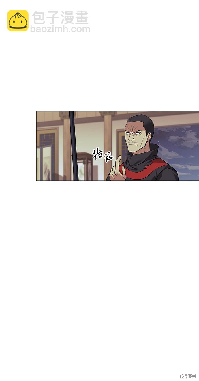 第2季01话51