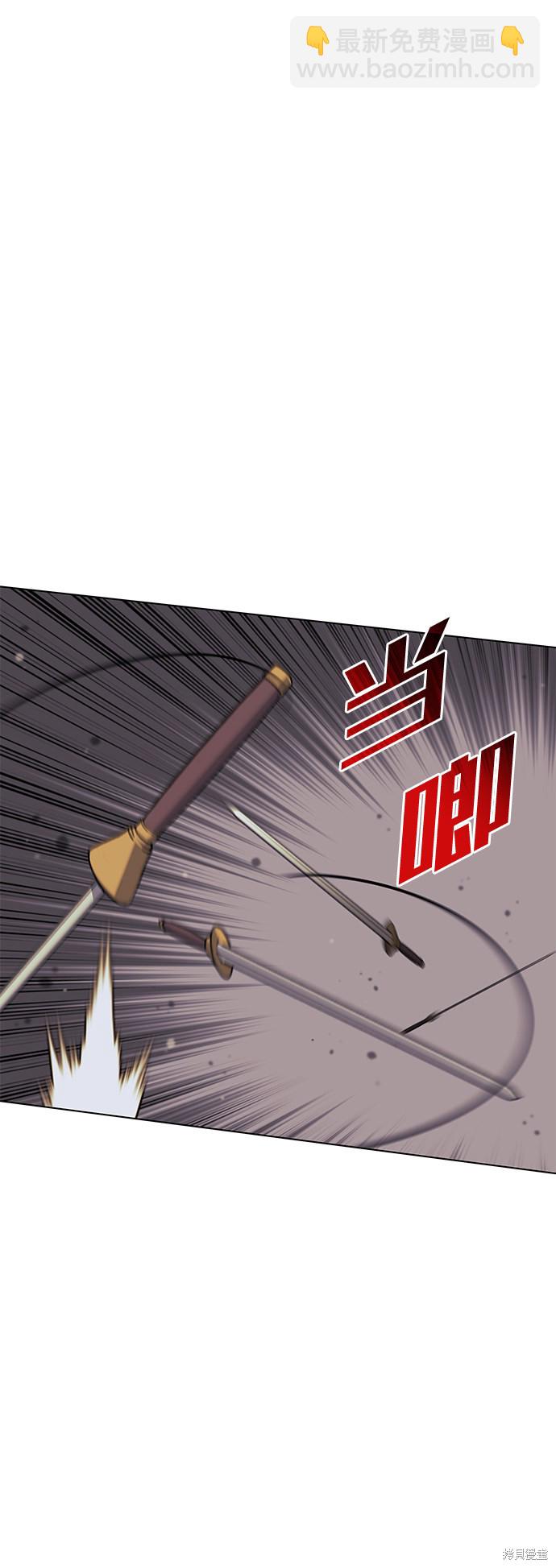 第2季01话58