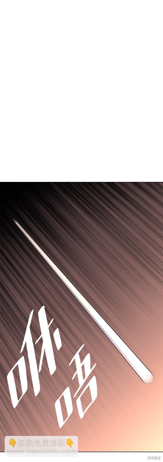 第2季01话68