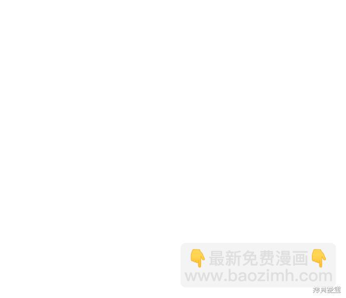 第2季01话69
