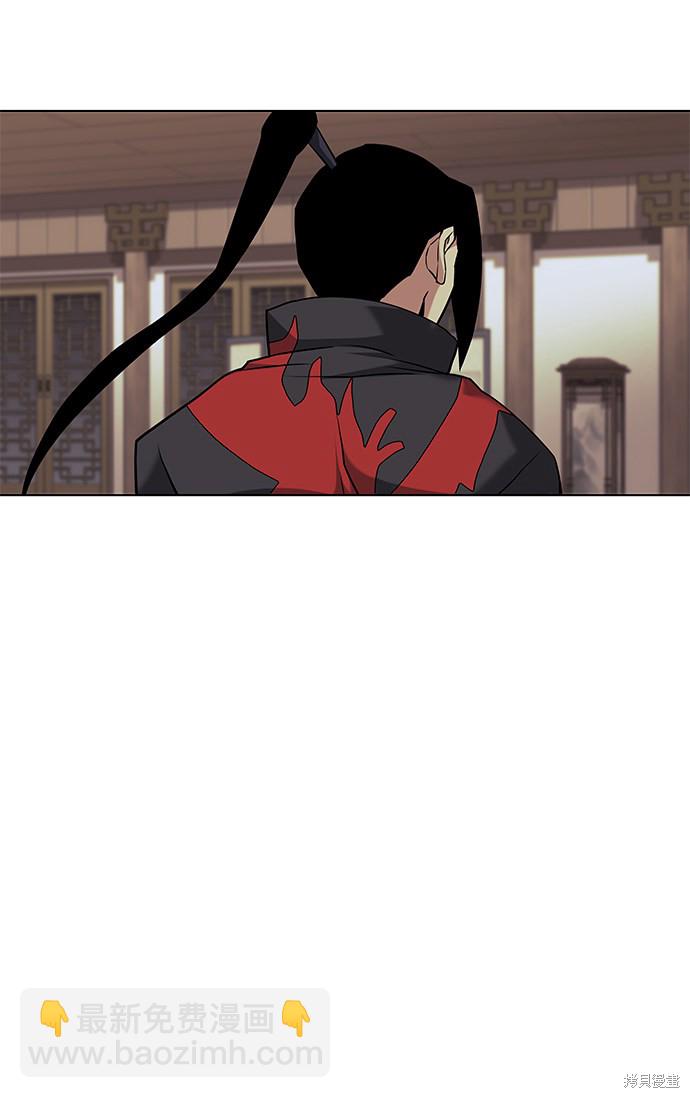 第2季02话23