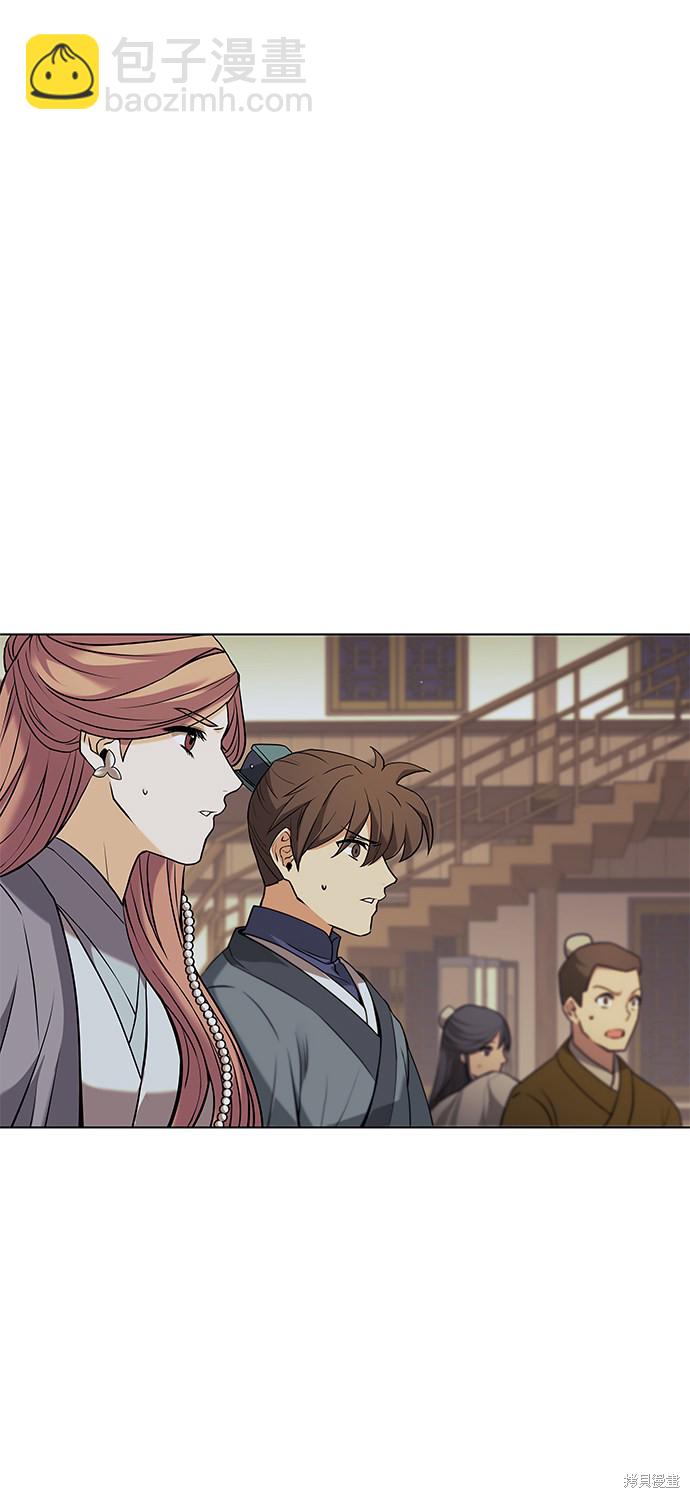 第2季02话37