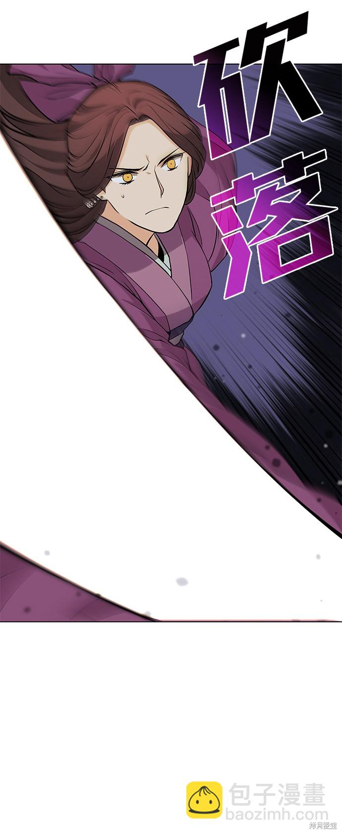 第2季02话42