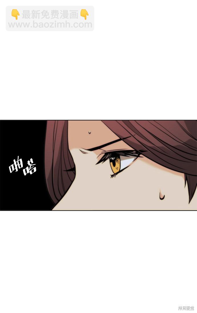 第2季02话58