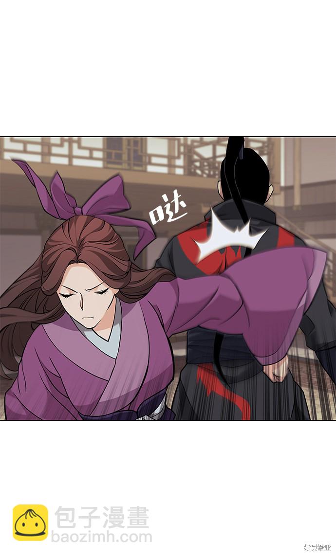 第2季02话65