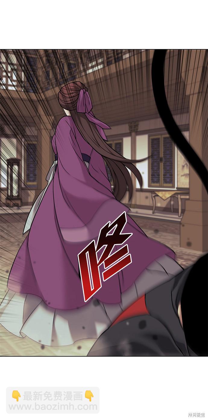 第2季02话66
