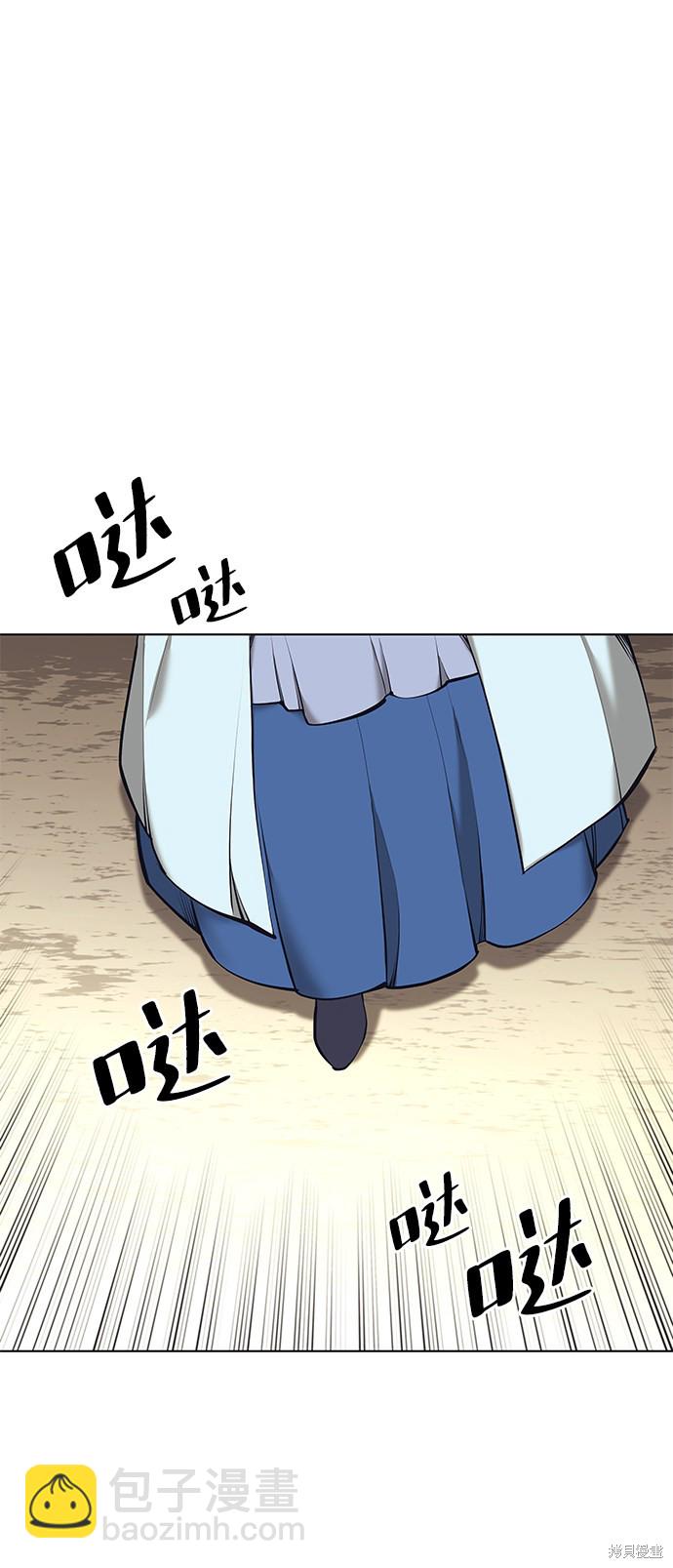 第2季15话17
