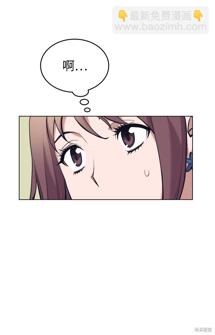 第2季15话19