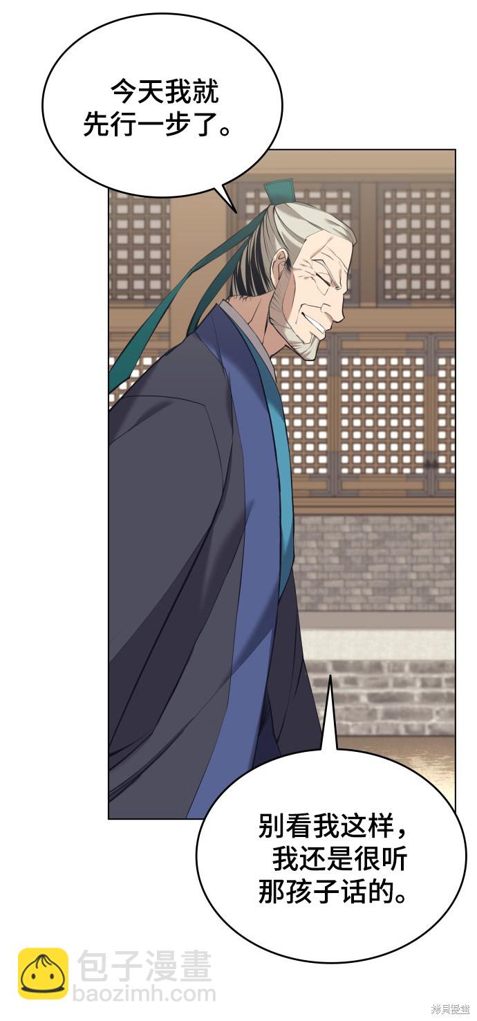 第2季15话22