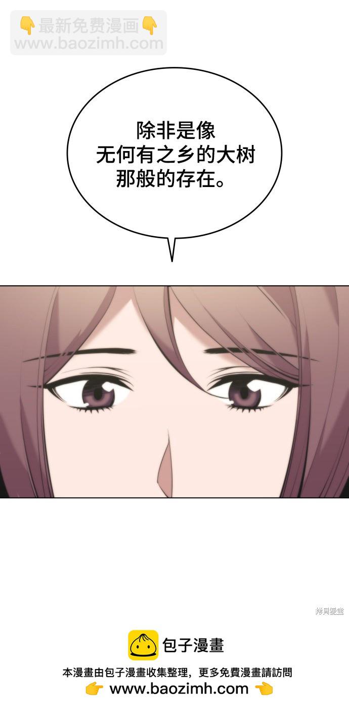 第2季15话49
