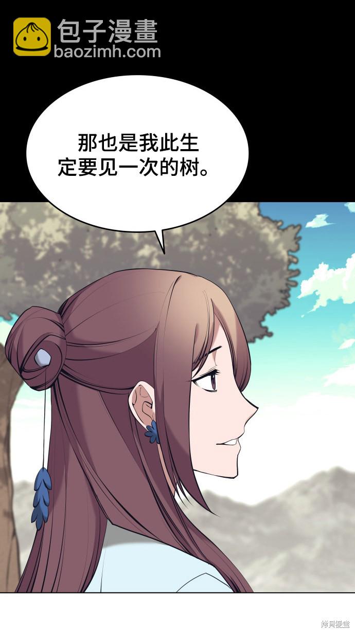 第2季15话57