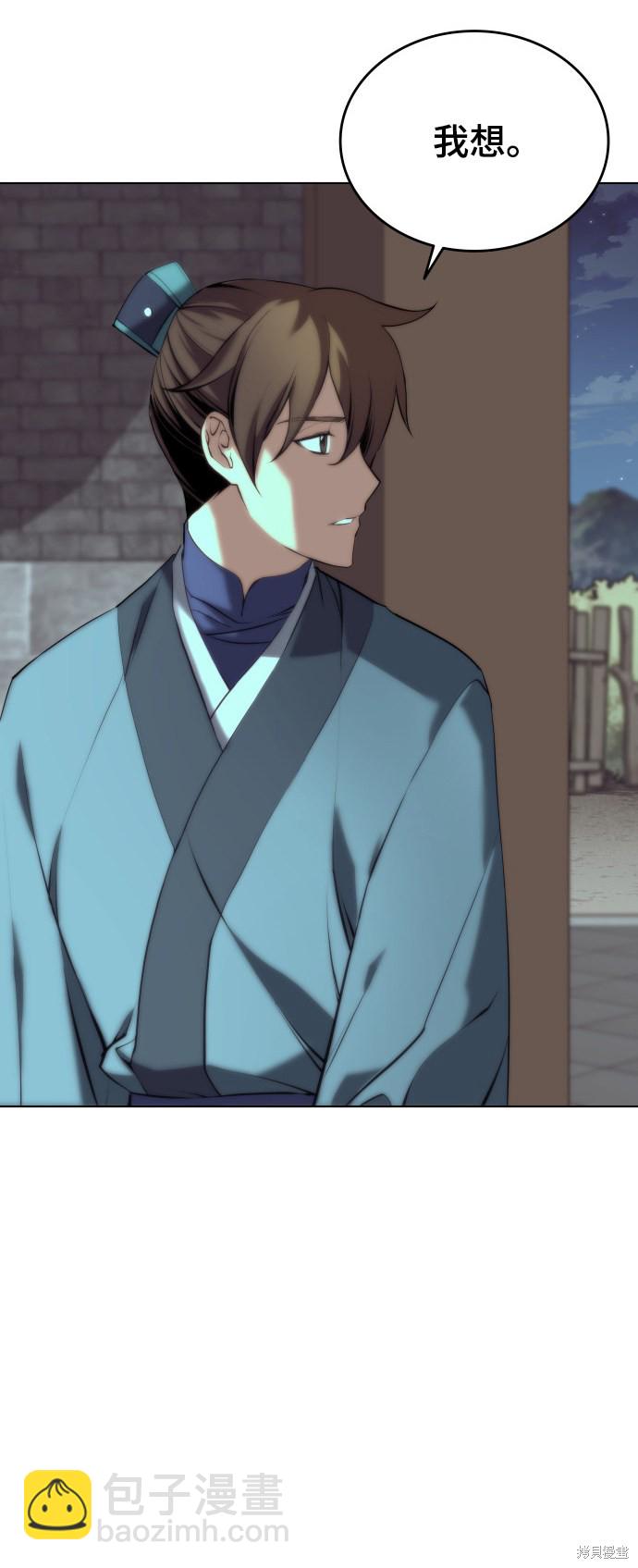 第2季15话71
