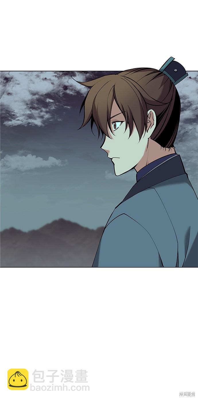 第2季16话12