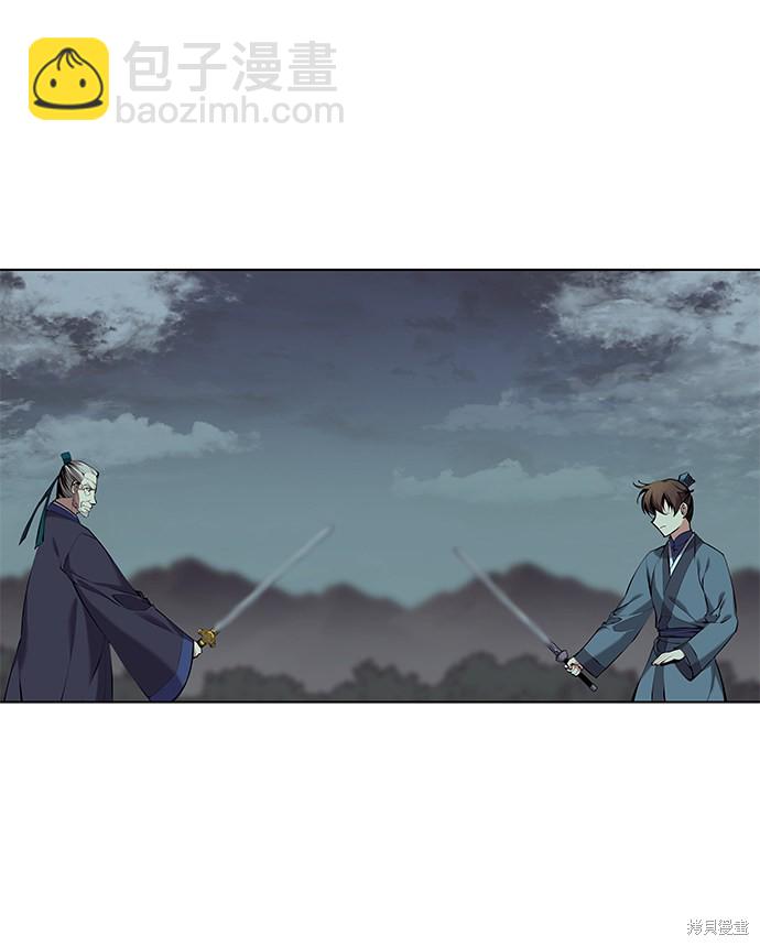 第2季16话25