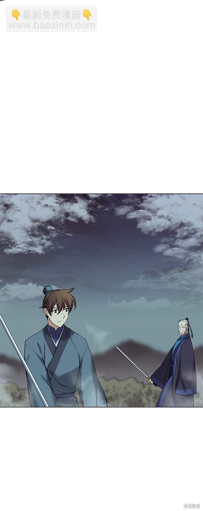 第2季16话39
