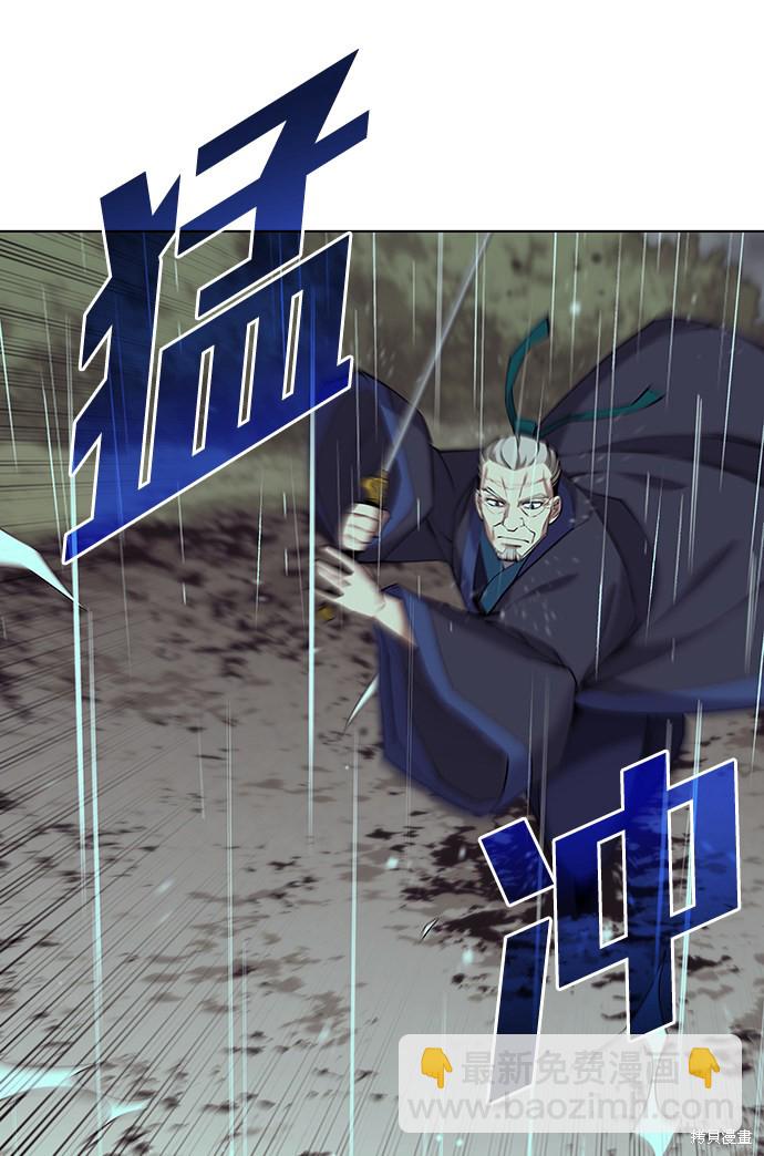 第2季16话58