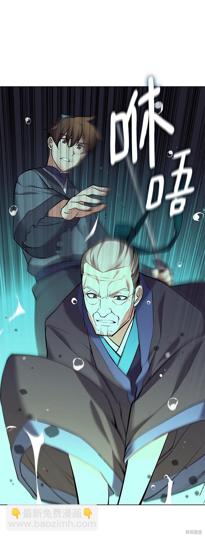 第2季16话66