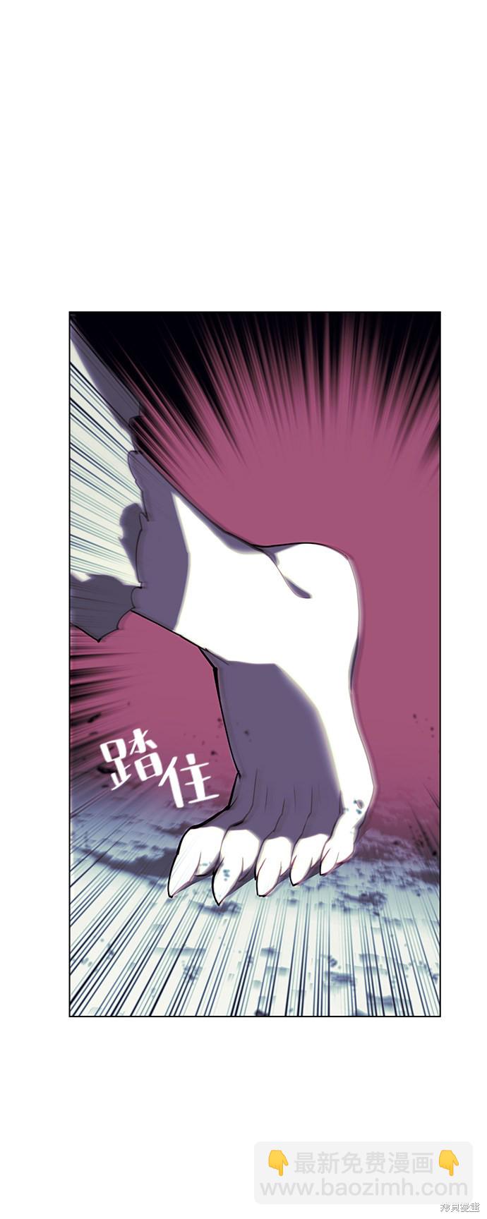 第2季30话20