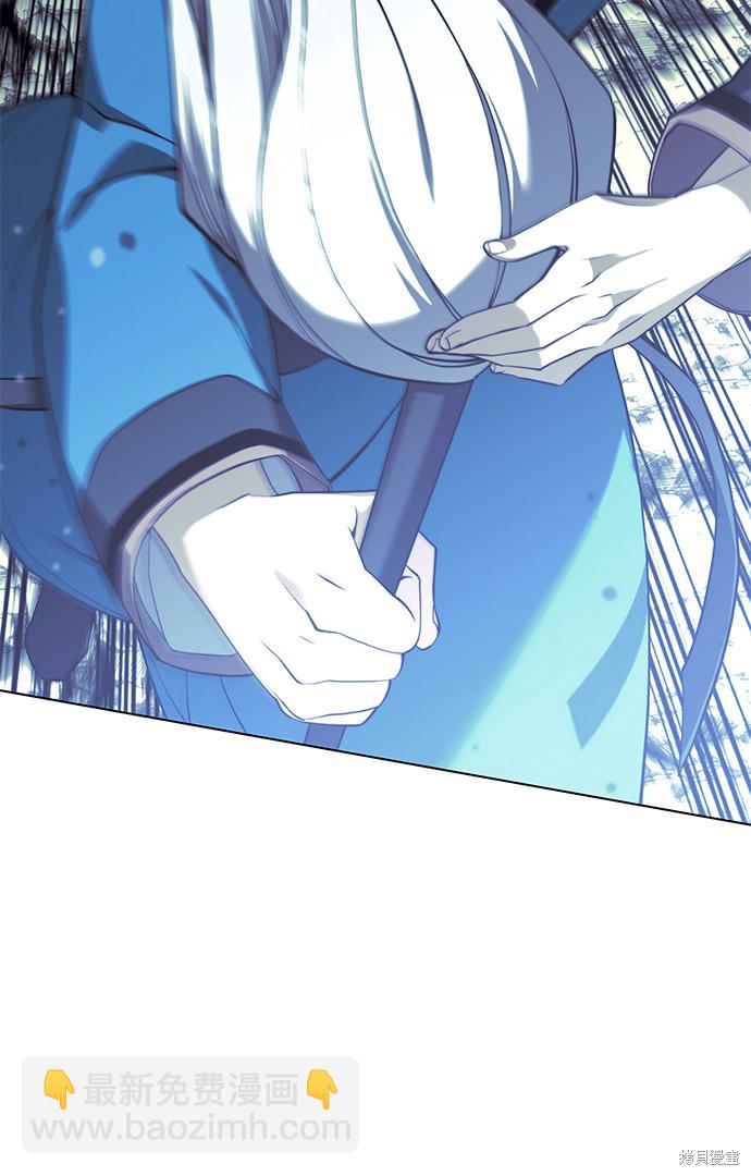 第2季30话31