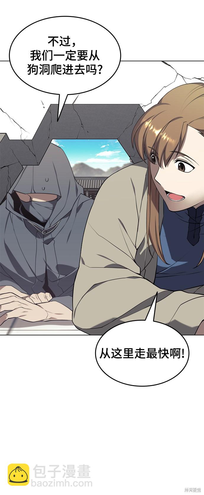 第2季35话14