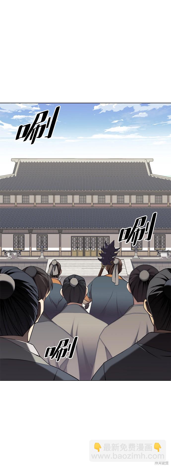 第2季35话16