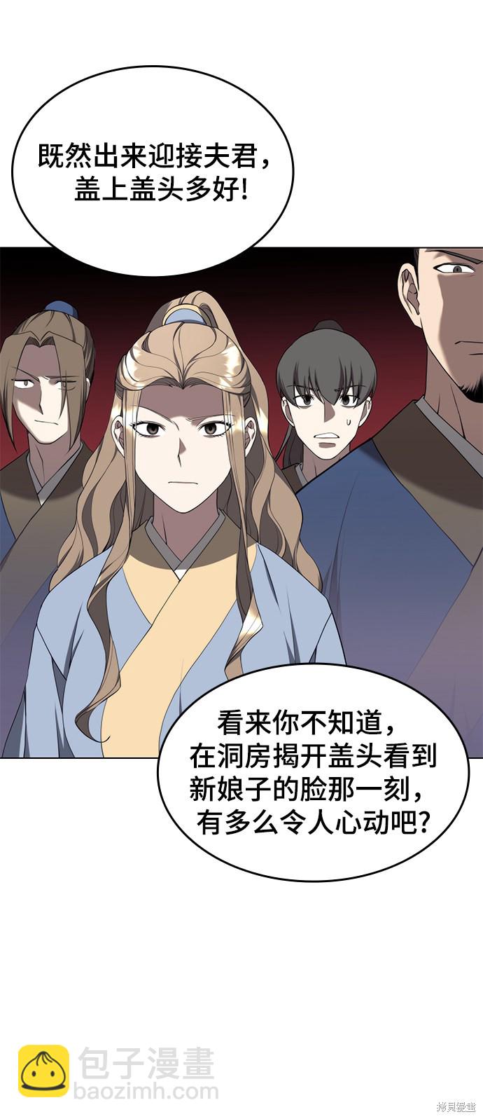 第2季35话22