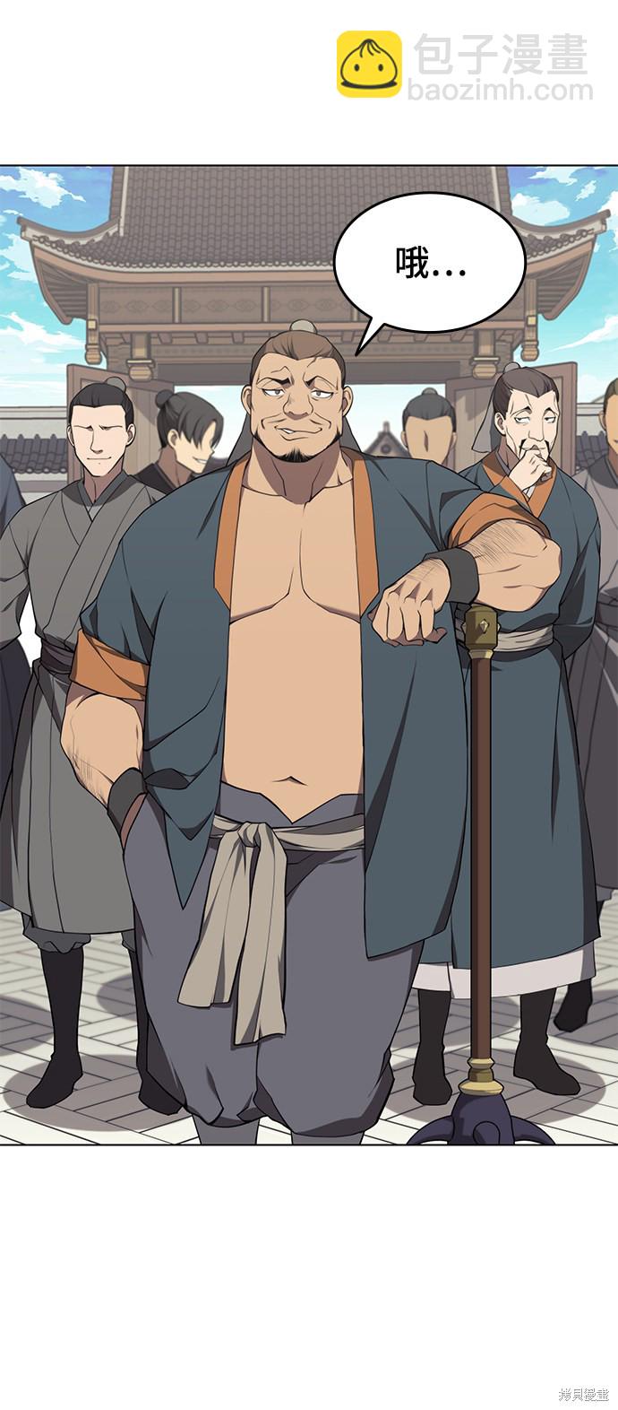 第2季35话26