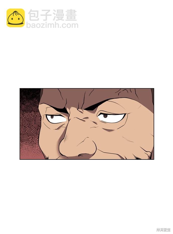 第2季35话46