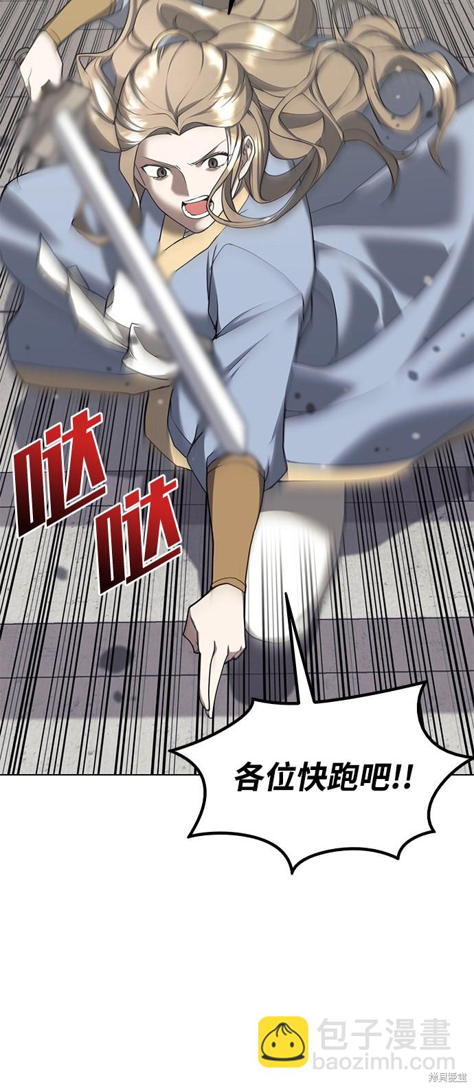 第2季35话62